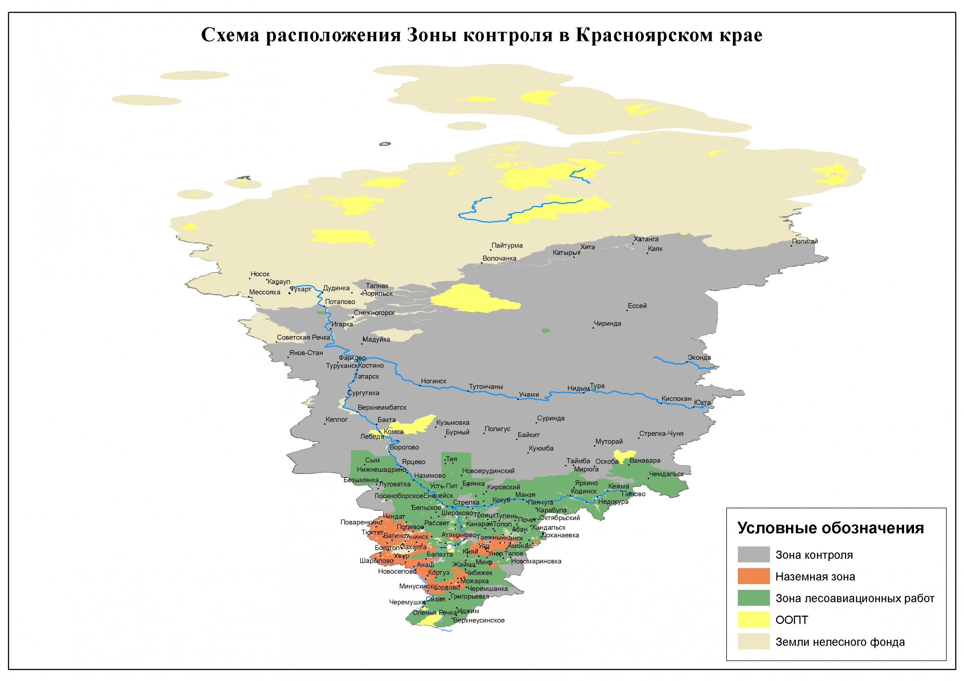 Горит тайга . Выжигают Сибирь. Кому это нужно?