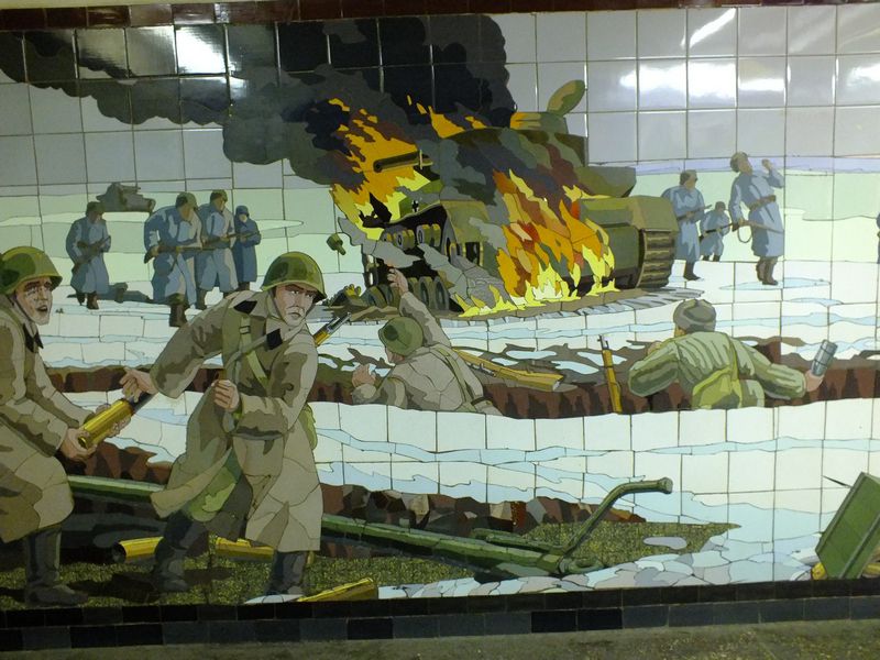 мозайка, СССР, художник