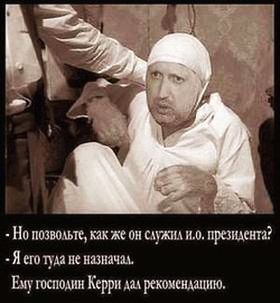 Бегут все быстрее? Бегут все быстрее?