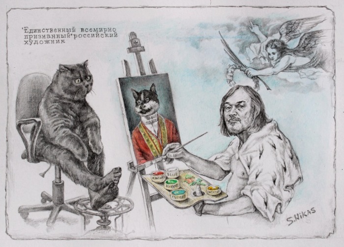 Бегемот на сеансе у распиаренного фуфлыжника. Автор: Александр Ботвинов. Бегемот на сеансе у распиаренного фуфлыжника. Автор: Александр Ботвинов.