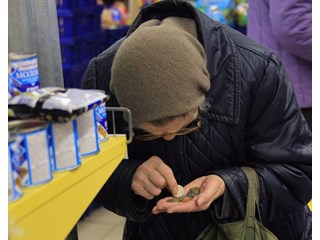 Про пенсии... Про пенсии...