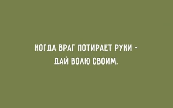 Открытки, которые наполнены оптимизмом и здравым сарказмом
