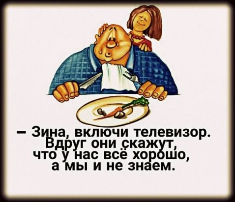 Из соседней комнаты раздаётся детский голосок: - Бе... бебля... Из соседней комнаты раздаётся детский голосок: - Бе... бебля...