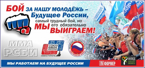Динамовцы показали высший класс Динамовцы показали высший класс