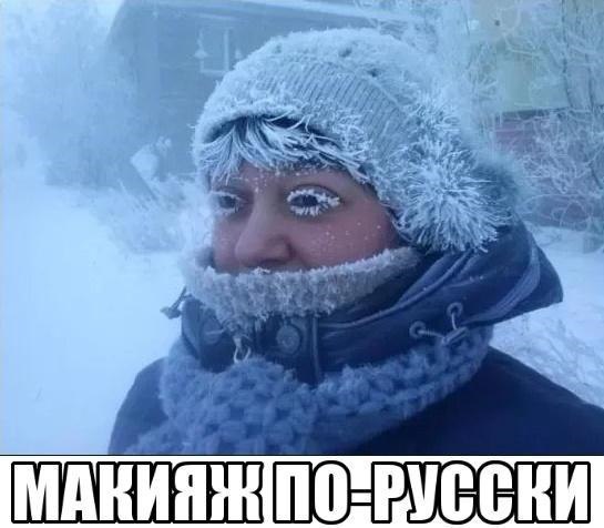 Немного ехидства, сарказма, стёба и даже чистого юмора вам в ленту!!! Немного ехидства, сарказма, стёба и даже чистого юмора вам в ленту!!!