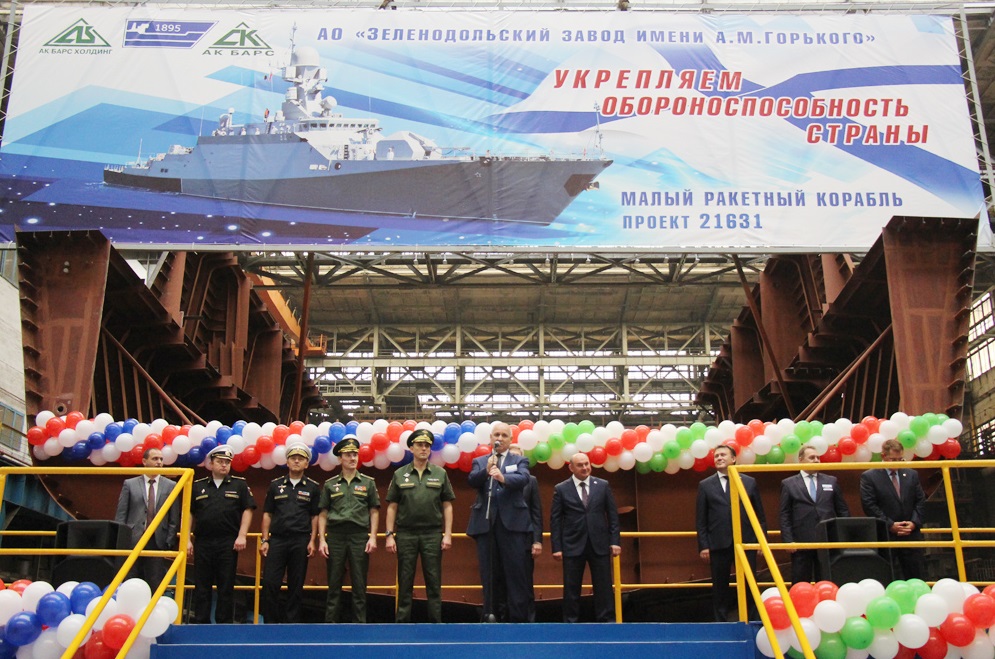 Ставр1 Ставр1