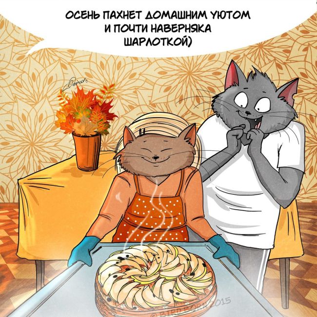 Мы любим тебя, осень (10 фото) Мы любим тебя, осень (10 фото)