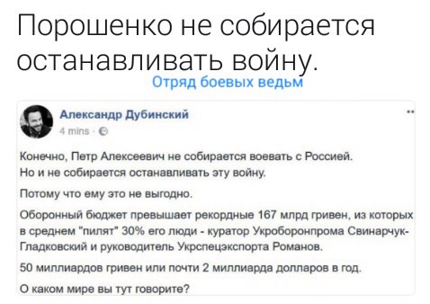 5 МИНУТ ПОЛИТЮМОРА В КАРТИНКАХ 5 МИНУТ ПОЛИТЮМОРА В КАРТИНКАХ
