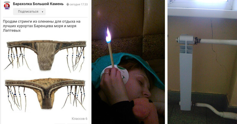 25 житейских хитростей, которые не дадут вам скопытиться от холода следующей зимой