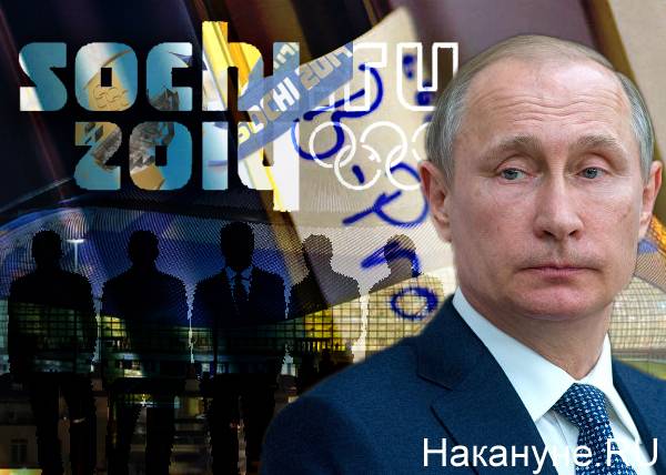"Российским элитам показывают их место и делают это очень эффективно" "Российским элитам показывают их место и делают это очень эффективно"