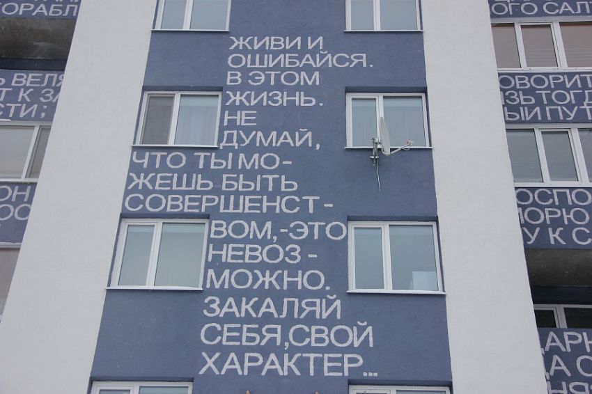 интересное, истории, фото, факты, дом, креатив