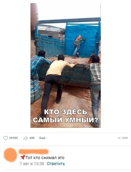 100% ржака, от которой будет болеть живот. Я балдею! 100% ржака, от которой будет болеть живот. Я балдею!