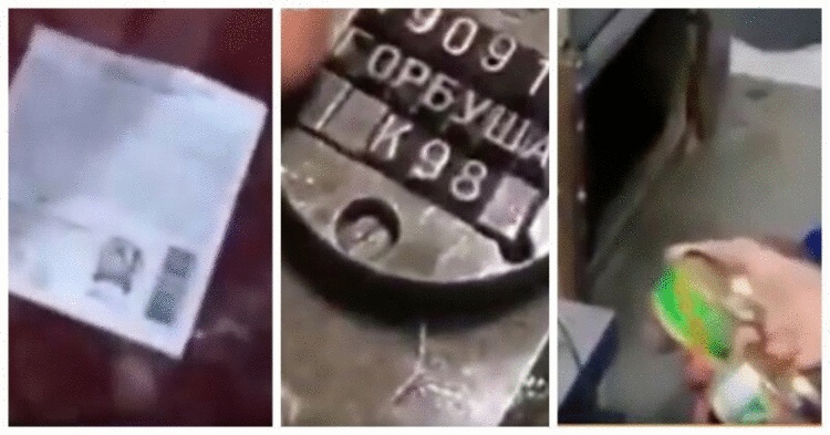 Смотрите и не говорите, что не видели: имитацию красной икры продают под видом настоящей Смотрите и не говорите, что не видели: имитацию красной икры продают под видом настоящей