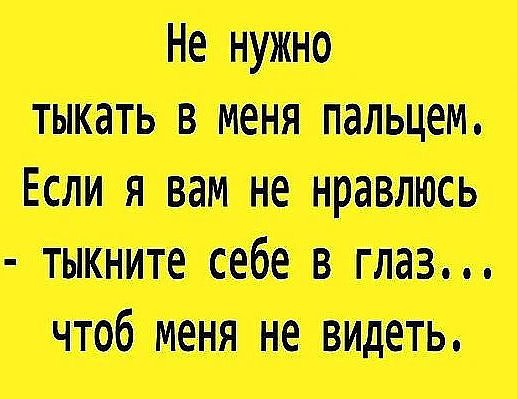 В бане. Hа верхней полке лежит бабулька. Внизу стоит молодая девушка, моется...