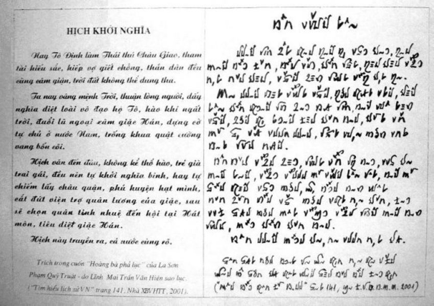 полиглот, языковед, ученый, лингвист, Старостин Сергей Анатольевич