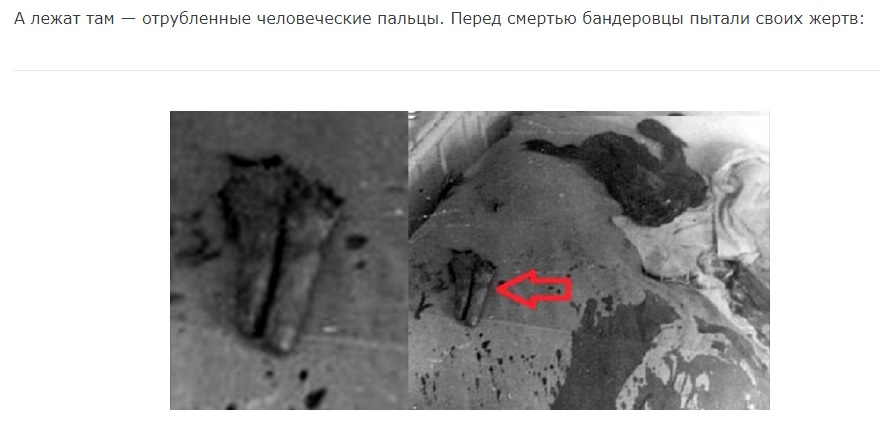 Классика рагульского фашизма. Классика рагульского фашизма.