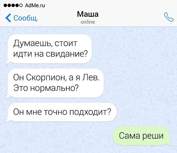 8 фраз, которые выдают задержку психологического развития 8 фраз, которые выдают задержку психологического развития