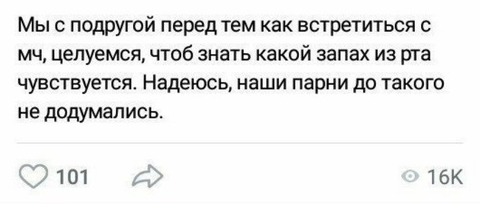 20+ жизненных хитростей и шпаргалок от пользователей Сети 20+ жизненных хитростей и шпаргалок от пользователей Сети