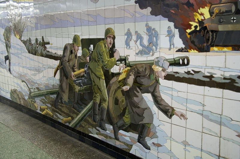 мозайка, СССР, художник