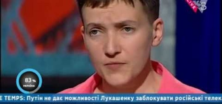 SHuster-unizil-Savchenko-debilnyim-voprosom-VIDEO-1