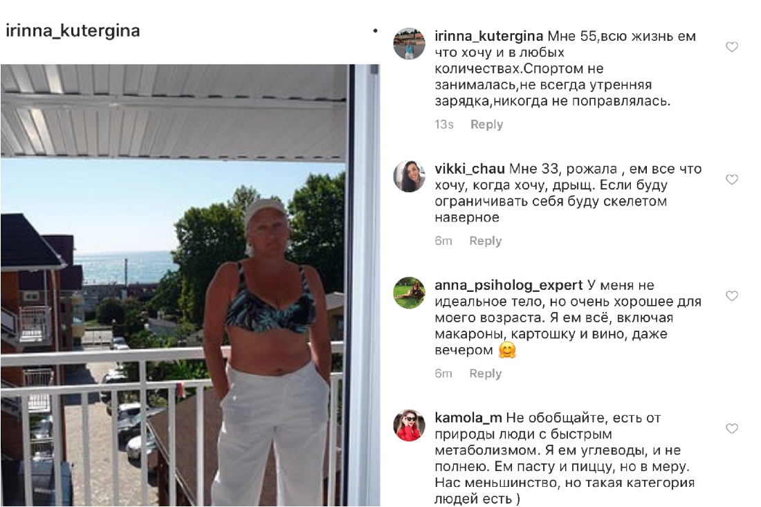 ТАК КТО ТУТ СТРАШНЫЙ? ТАК КТО ТУТ СТРАШНЫЙ?
