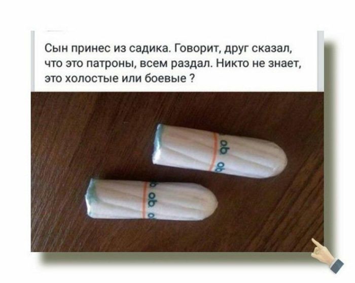 Отдал ребенка в садик и тут понеслось Отдал ребенка в садик и тут понеслось воспитание, деньги, дети, детский сад, поборы, прикол, россия, юмор