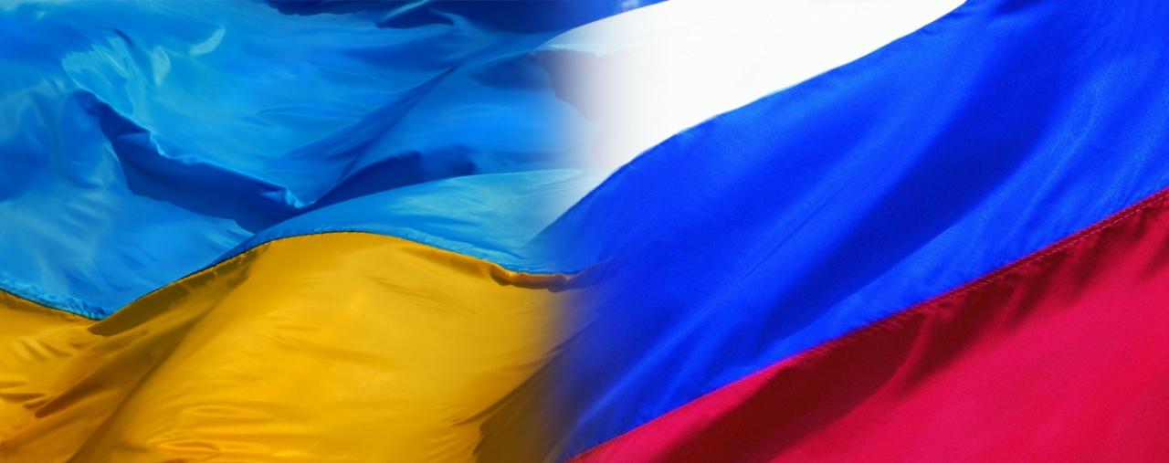 Россия никогда не бросит Украину на растерзание Россия никогда не бросит Украину на растерзание