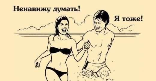 Хищные вещи века: Чем опасен безобидный спиннер