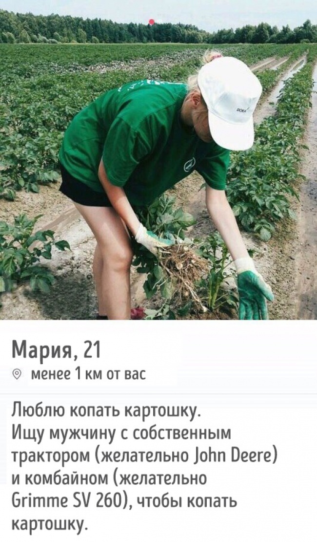 Женская логика в действии - делимся бесплатными советами Женская логика в действии - делимся бесплатными советами
