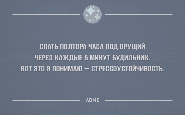 25   ,    , , 