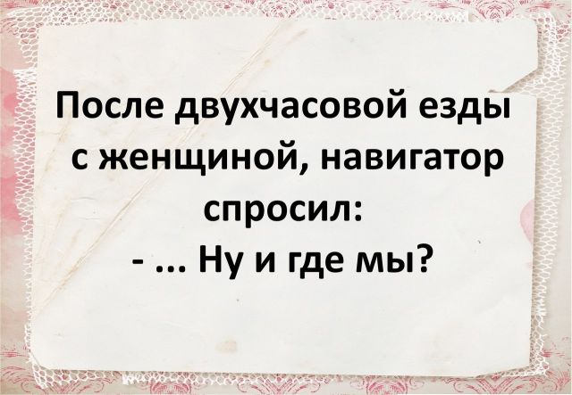 Жаль, что кремом от раздражения нельзя намазаться ИЗНУТРИ!!! Жаль, что кремом от раздражения нельзя намазаться ИЗНУТРИ!!!