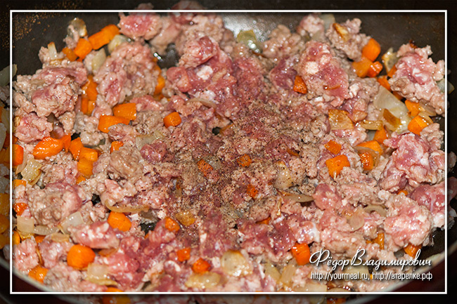 Пастуший пирог ( Shepherd's Pie )