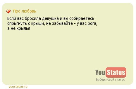 Муж бросил меня беременную а потом вернулся 9