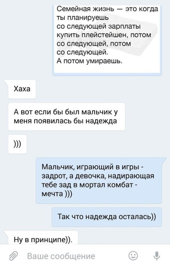 Идеальные женщины все-таки существуют (16 фото) Идеальные женщины все-таки существуют (16 фото)