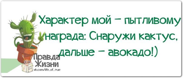 Нет зубов у ребенка в год. Проблема или нет? Народные средства лечения от синяков и причины их появления