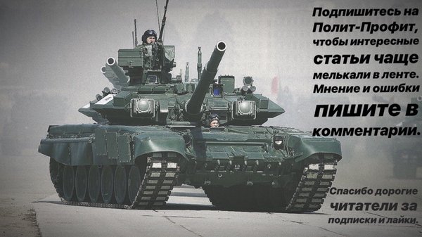 Перекрытие истоков Днепра Москвой: эксперты спрогнозировали развитие крымской ситуации Перекрытие истоков Днепра Москвой: эксперты спрогнозировали развитие крымской ситуации