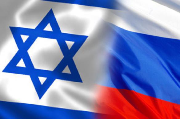 МИД России озвучило позицию по Иерусалиму