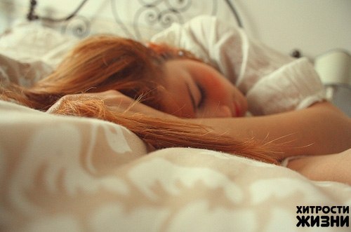 5 советов как высыпаться легко.