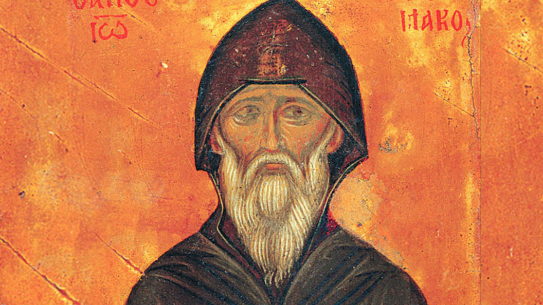 Преподобный Иоанн Лествичник. Православный календарь на 12 апреля