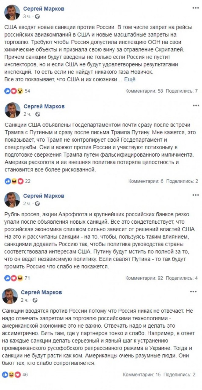 Срочное обращение Басурина к ВСУ жуткий тайник под Горловкой новые фото Срочное обращение Басурина к ВСУ жуткий тайник под Горловкой новые фото
