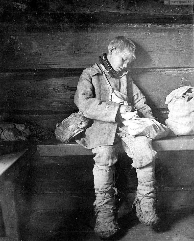 Лобовиков Сергей Александрович // Вятский «мужицкий фотограф» / Фото 1890 - 1914г.г. Лобовиков Сергей Александрович // Вятский «мужицкий фотограф» / Фото 1890 - 1914г.г.
