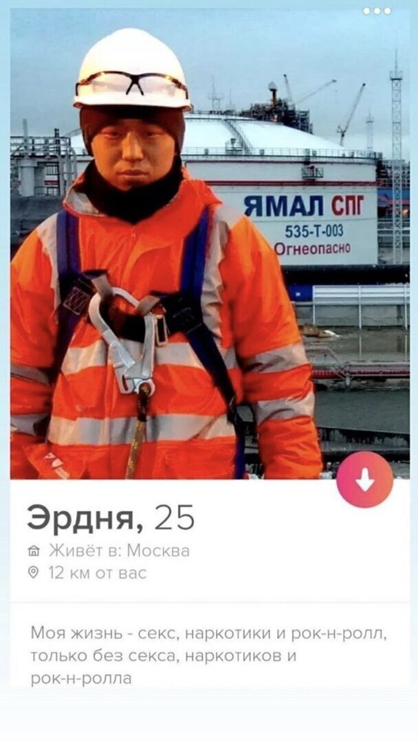 Честность - норма жизни Честность - норма жизни
(15 фото)