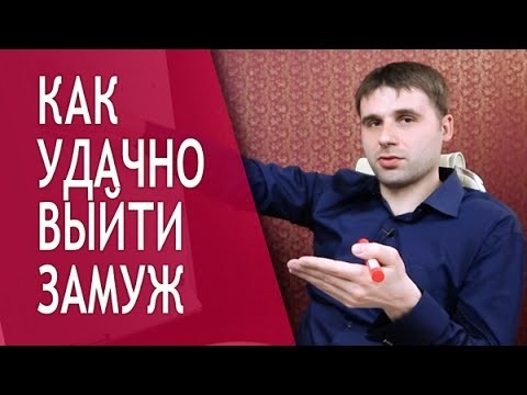 Сологамия это свадьба с самим собой Сологамия это свадьба с самим собой