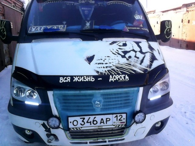 Автовсячина Автовсячина Автовсячина, авто, автомобиль, автоприкол, машина, прикол