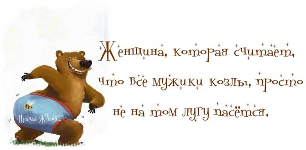 http://mtdata.ru/u16/photo4176/20967218410-0/original.jpg