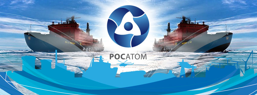 Россия ФСЕ (Страна-бензоколонка атакует-75)! Россия ФСЕ (Страна-бензоколонка атакует-75)!