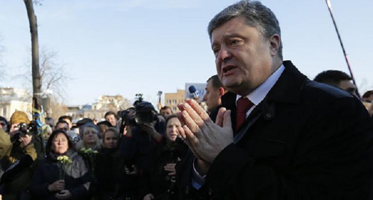 Порошенко Порошенко