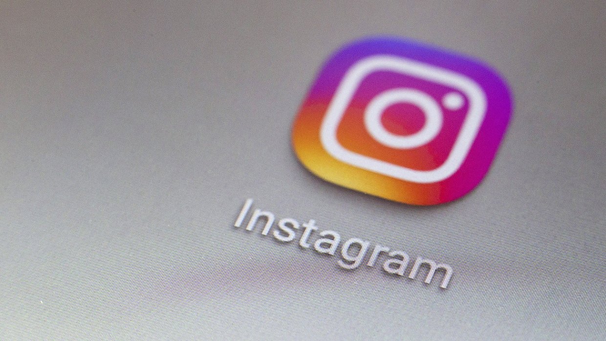 Instagram добавил функцию, позволяющую видеть друзей онлайн