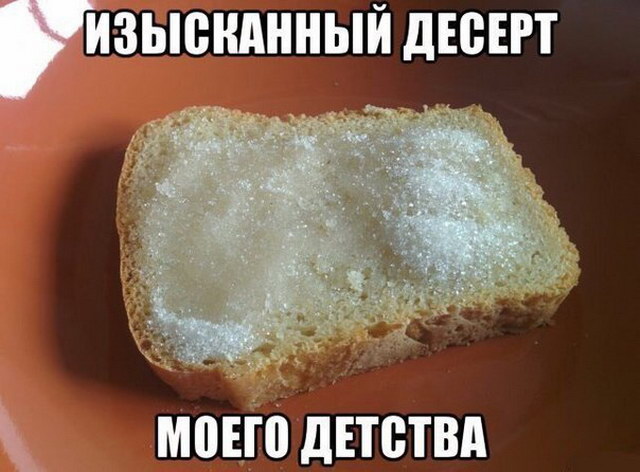 У одинокого оптимиста кровать наполовину полная) У одинокого оптимиста кровать наполовину полная)