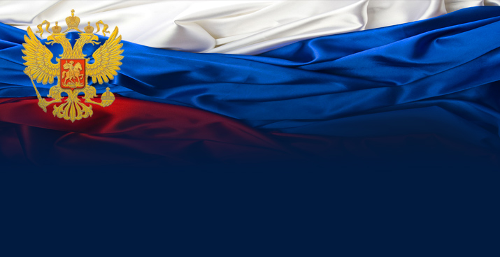 День самодержавия России. У праздника 12 июня наконец-то появился правильный смысл